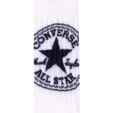 skarpety-converse-2-pak-biale-e744w-43-46-marka-converse