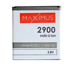 bateria-maxximus-samsung-j5-2900mah-eb-bg530bbc