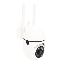 kamera-zewnetrzna-ip-monitoring-podglad-w-telefonie-wi-fi-wifi-full-hd