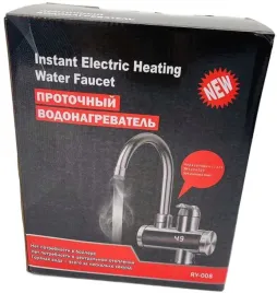 podgrzewacz-wody-elektryczny-grzalka-temp-do-49c-moc-220v-50hz