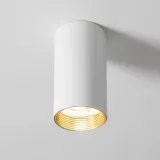 amis-white-downlight-dlugosc-wysokosc-100-cm