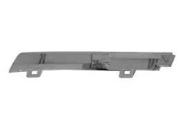 listwa-reflektora-dol-l-do-citroen-c4-iii-06-20-6502-07-0542211p