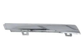 listwa-reflektora-dol-p-do-citroen-c4-iii-06-20-6502-07-0542212p