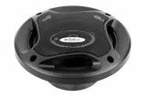 glosnik-samochodowy-100w-dbs50-stan-nowy