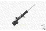 amortyzator-gt7279-mon-monroe-waga-z-opakowaniem-6-kg