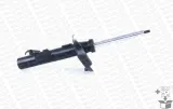amortyzator-g8804-mon-monroe-waga-z-opakowaniem-6-kg