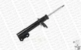 amortyzator-g8290-mon-monroe-stan-nowy