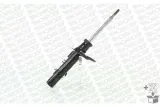 amortyzator-g8226-mon-monroe-waga-z-opakowaniem-6-kg