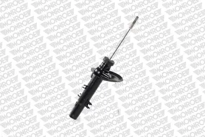 amortyzator-g8221-mon-monroe-waga-z-opakowaniem-6-kg