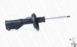 amortyzator-g8196-mon-monroe-waga-z-opakowaniem-6-kg