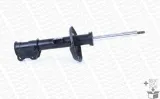 amortyzator-g8107-mon-monroe-waga-z-opakowaniem-16-kg