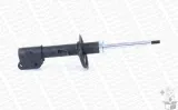 amortyzator-g7477-mon-monroe-waga-z-opakowaniem-11-kg