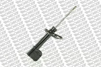 amortyzator-g7330-mon-monroe-numer-katalogowy-oryginalu-peugeot-520803-peugeot-520805-peugeot-52-08-05-peugeot-520813-peugeot-520814-peugeot-520819-peugeot-52-08-19-peugeot-520821-peugeot-520822