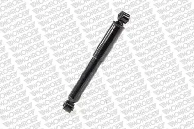 amortyzator-g2125-mon-monroe-waga-z-opakowaniem-16-kg