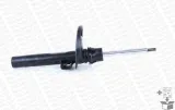 amortyzator-g16694-mon-monroe-waga-z-opakowaniem-5-kg
