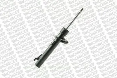 amortyzator-g16385-mon-monroe-waga-z-opakowaniem-11-kg
