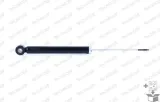 amortyzator-g1137-mon-monroe-producent-czesci-monroe