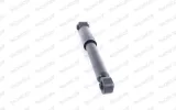 amortyzator-g1119-mon-monroe-waga-z-opakowaniem-4-kg