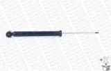 amortyzator-g1037-mon-monroe-waga-z-opakowaniem-4-kg
