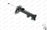 amortyzator-c2509l-mon-monroe-stan-nowy