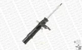 amortyzator-742240sp-mon-monroe-jakosc-czesci-zgodnie-z-gvo-q-oryginal-z-logo-producenta-czesci-oem-oes