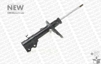 amortyzator-742193sp-mon-monroe-waga-z-opakowaniem-6-kg