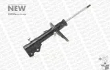 amortyzator-742193sp-mon-monroe-waga-z-opakowaniem-6-kg