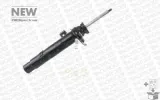 amortyzator-742132sp-mon-monroe-waga-z-opakowaniem-6-kg