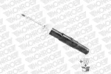 amortyzator-742018sp-mon-monroe-waga-z-opakowaniem-6-kg