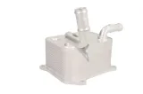 chlodnica-oleju-d4a014tt-waga-z-opakowaniem-11-kg
