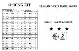 oringi-oringkit-ash-ashika-numer-katalogowy-producenta-oringkit