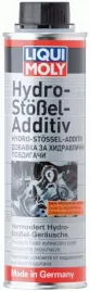 dodatek-do-oleju-silnikowego-8345-lqm