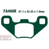 klocki-ham-moto-fa490r-ebc