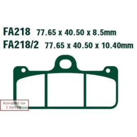 klocki-ham-moto-fa218hh-ebc