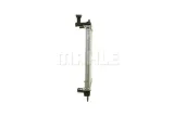 chlodnica-silnika-cr1304000p-mah-jakosc-czesci-zgodnie-z-gvo-q-oryginal-z-logo-producenta-czesci-oem-oes