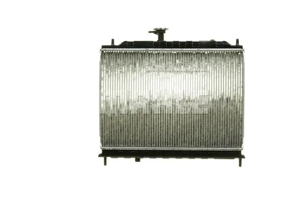 chlodnica-silnika-cr1304000p-mah-waga-z-opakowaniem-11-kg