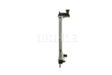 chlodnica-silnika-cr1304000p-mah-numer-katalogowy-oryginalu-hyundai-253101g300-hyundai-253101g301-hyundai-253101g311-kia-253101g300-kia-253101g301-kia-253101g311