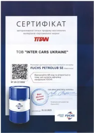 olej-lhm-titan-chf-11s-1l