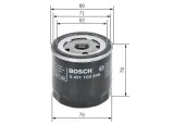 filtr-oleju-0451103349-bof-waga-z-opakowaniem-2-kg