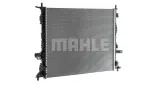 chlodnica-silnika-cr952000p-mah-waga-z-opakowaniem-11-kg