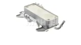 chlodnica-oleju-clc284000p-mah-waga-z-opakowaniem-11-kg