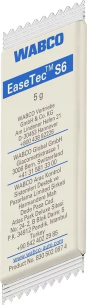 smar-830-502-087-4-numer-katalogowy-producenta-8305020874