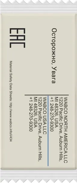 smar-830-502-087-4-producent-wabco