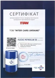 olej-do-automatycznej-skrzyni-biegow-titan-atf-4400-1l