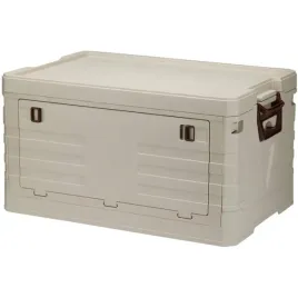 skrzynia-skladana-kempingowa-turystyczna-do-przechowywania-55l-53x35x29cm