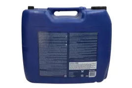 oleje-do-przekladni-manualnych-val-unitrac-80w-20l