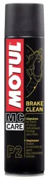 zmywacz-do-hamulcow-102989-motul