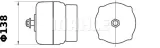 alternator-mg-607-typ-samochodu-4x4-suv-autobusy-niezdefiniowany-samochody-ciezarowe-samochody-dostawcze-samochody-kempingowe-samochody-osobowe