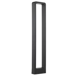 lampa-stojaca-ogrodowa-arius-l-black-ip54-czarny-80cm