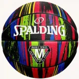 pilka-spalding-marble-7-multikolor